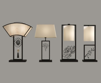 New Chinese Style Table Lamp-ID:820225004