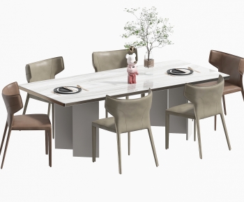 Modern Dining Table And Chairs-ID:854394918