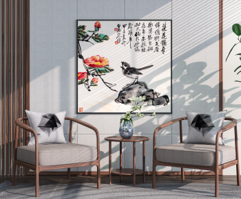 Chinese Style Painting-ID:840648891