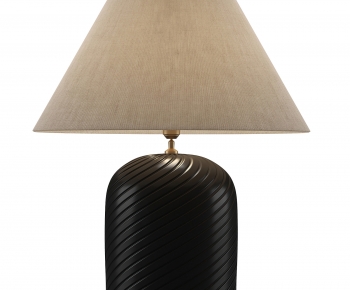 Modern Table Lamp-ID:316869024