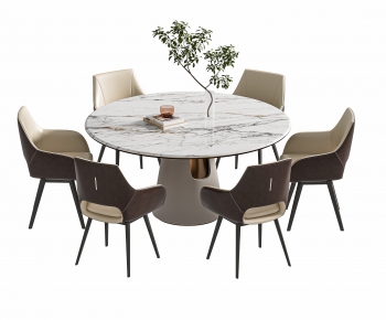 Modern Dining Table And Chairs-ID:893222091