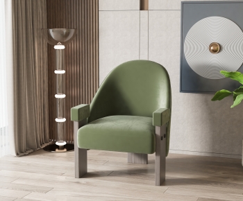 Modern Lounge Chair-ID:505170117