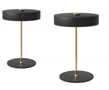 Modern Table Lamp-ID:849929095