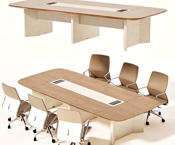 现代会议桌椅组合3D模型