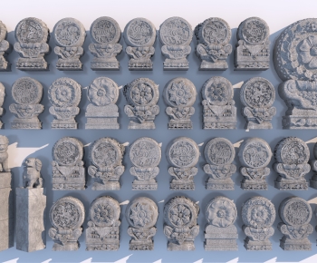 Chinese Style Stone Carving-ID:617552042