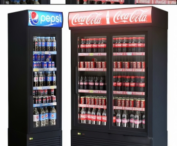 Modern Refrigerator Freezer-ID:930551057