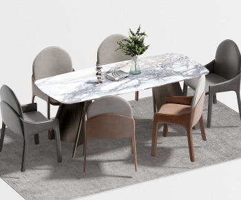 Modern Dining Table And Chairs-ID:954087021