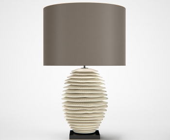 Modern Table Lamp-ID:996520048