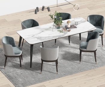 Modern Dining Table And Chairs-ID:518925917