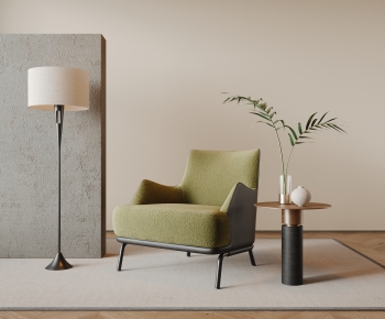 Modern Lounge Chair-ID:136810069