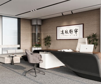 Modern Manager's Office-ID:436525118