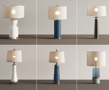 Modern Table Lamp-ID:121068951