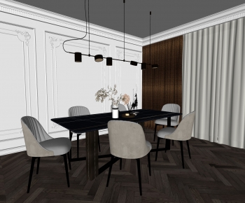 Modern Dining Table And Chairs-ID:920048005