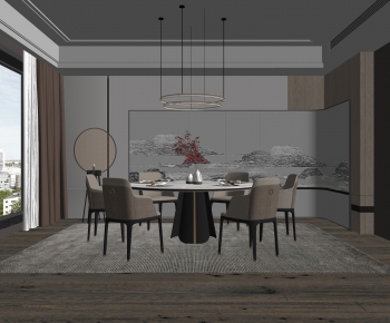 Modern Dining Room-ID:364660025