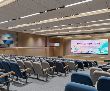 Modern Office Lecture Hall-ID:436156992