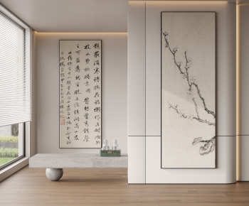 New Chinese Style Calligraphy And Painting-ID:740578896