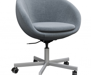 Modern Office Chair-ID:848721984