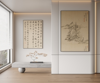 New Chinese Style Calligraphy And Painting-ID:482271917