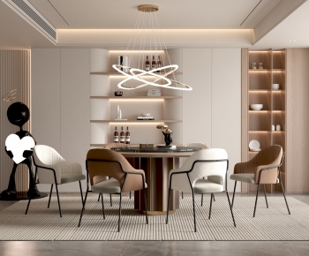 Modern Dining Room-ID:481144919