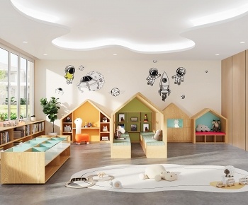 现代儿童阅览室3D模型