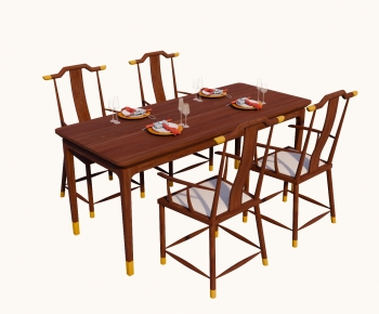 New Chinese Style Dining Table And Chairs-ID:305767069