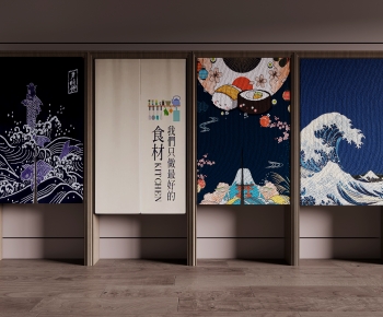 Japanese Style Door Curtain-ID:680512919