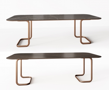 Modern Dining Table-ID:684933906