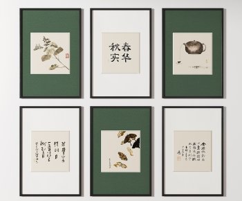 New Chinese Style Calligraphy And Painting-ID:157597064