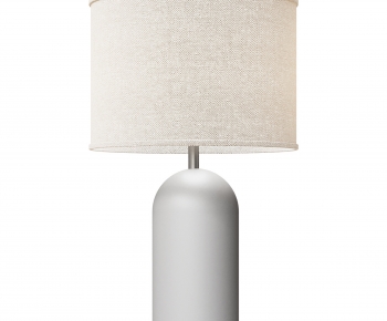 Modern Table Lamp-ID:452995068