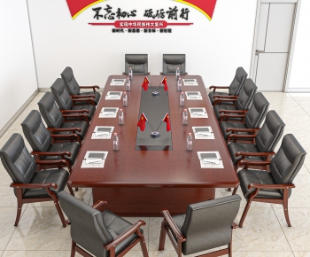 Modern Conference Table-ID:822231059
