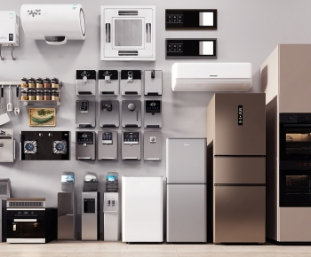 现代冰箱 饮水机 厨房用品-ID:535059937