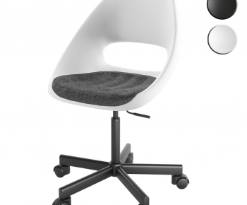 Modern Office Chair-ID:911231993