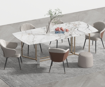 Modern Dining Table And Chairs-ID:122289757
