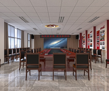 Modern Meeting Room-ID:634036061
