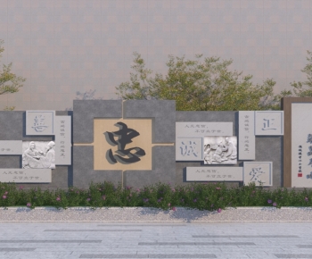 新中式文化浮雕墙景墙-ID:758276949