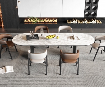 Modern Dining Table And Chairs-ID:660415893