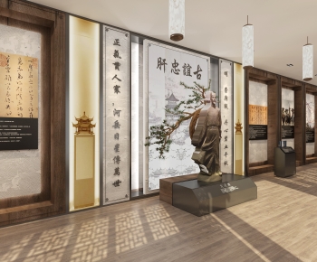 New Chinese Style Chinese Style Exhibition Hall-ID:867068058