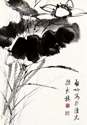 Chinese StyleBotanical Painting