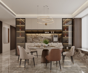 Modern Dining Room-ID:111891989