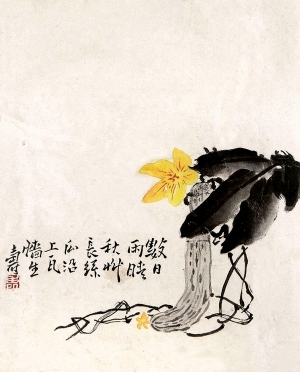 Chinese StyleAnimal Painting