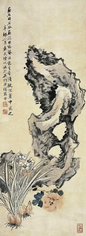 中式写意国画奇石挂画-ID:5803355