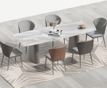 Modern Dining Table And Chairs-ID:586130686