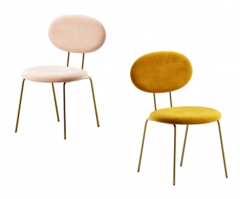 Modern Nordic Style Single Chair-ID:169169908