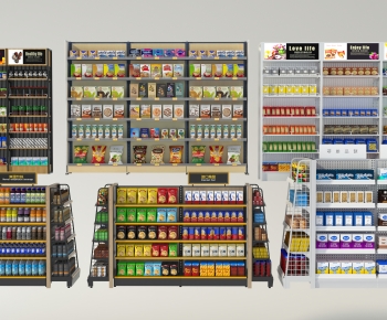 Modern Supermarket Shelf-ID:625045062