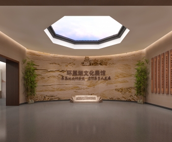 Chinese Style Museum-ID:275053987