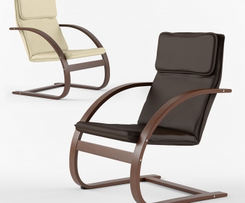 Modern Lounge Chair-ID:600009923