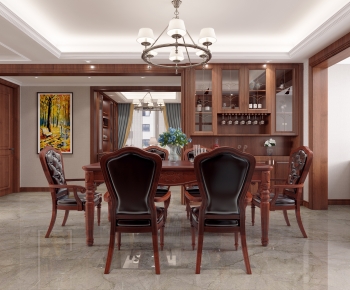 American Style Dining Room-ID:249460948