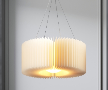 Modern Droplight-ID:931718114