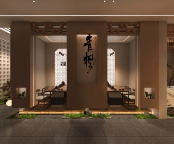 New Chinese Style Teahouse Tea House-ID:678225042
