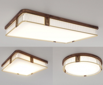 New Chinese Style Ceiling Ceiling Lamp-ID:584945923
